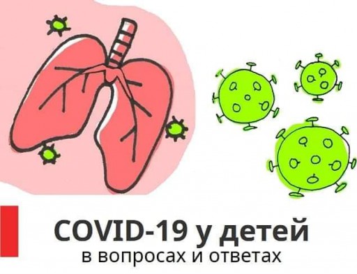 Child coronavirus information